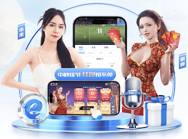 ayx游戏app 2026会展传媒新趋势：AI制作活动会务物料，海报、暖场视频与现场大屏一体化联动