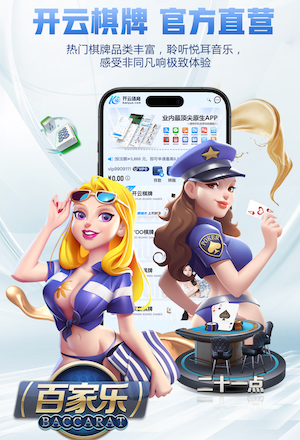 ayx游戏app 2026建筑业数字化新动向：AI智能在工地管理中的落地实践，如何同步提升安全巡检