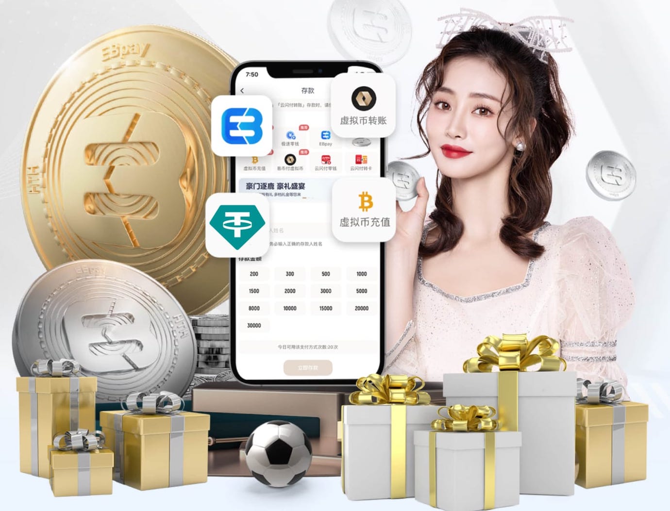 ayx游戏app 2026 传媒行业合规与数据安全趋势解读：个人信息保护到出海内容审核的关键变化