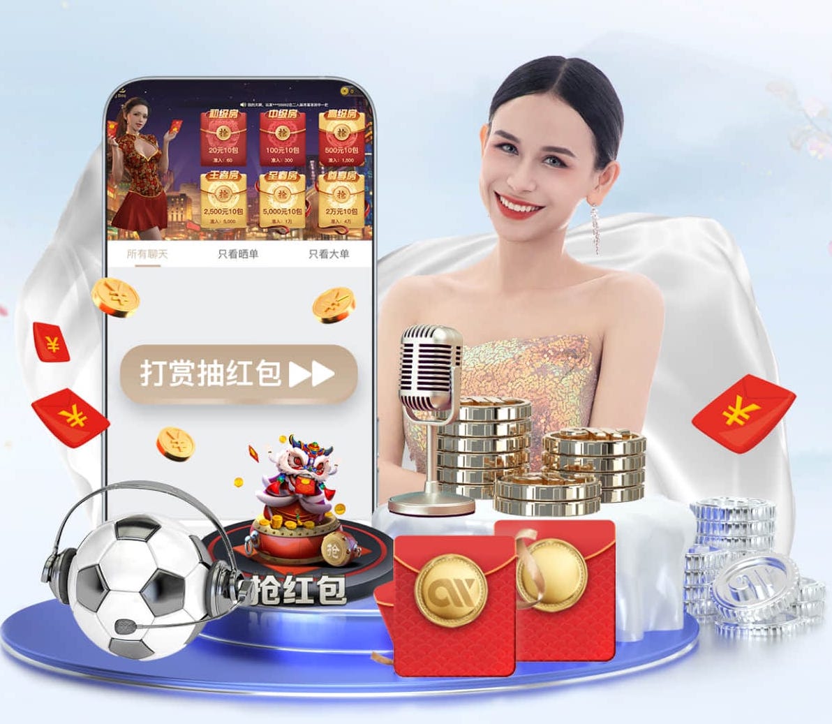 ayx游戏app 2026 传媒影视版权与音乐授权新规解读：商用配乐、短视频平台合规要点与避坑清单