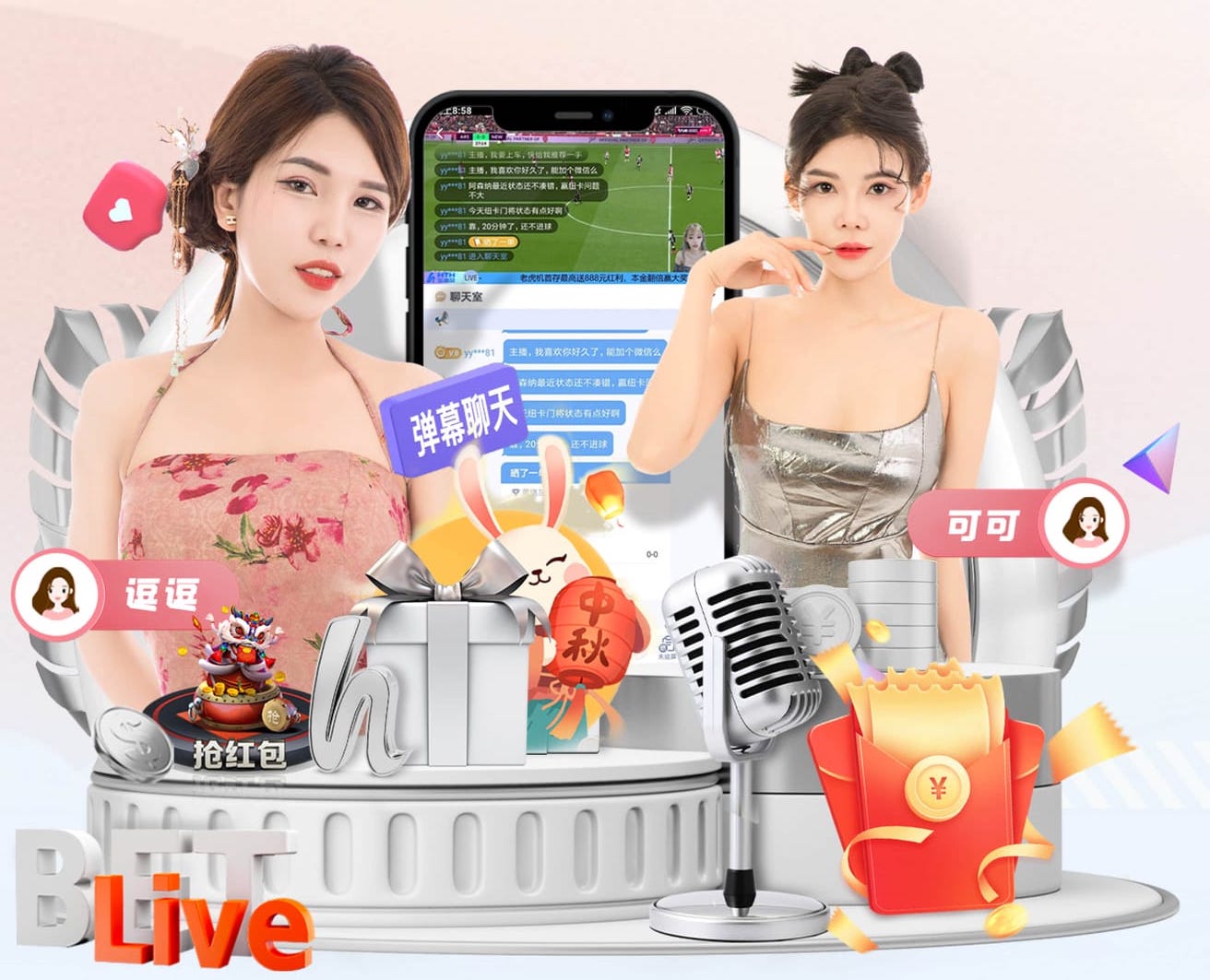 ayx游戏app 2026房产短视频新动向：AI制作如何打通户型讲解、口播数字人与多平台分发