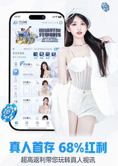 ayx游戏app 2026年商用办公楼智能语音广播系统新规解读：施工工艺、布线规范与验收标准有哪些