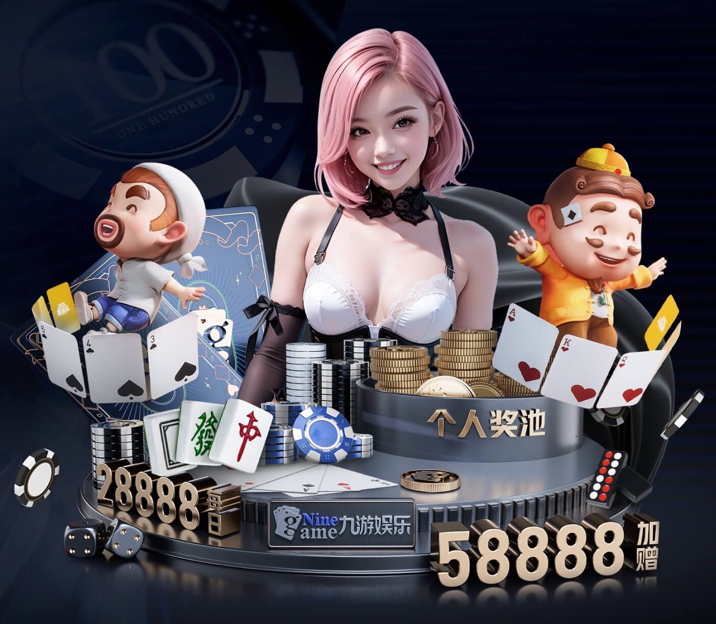 ayx游戏app 银行网点语音技术升级路径发布：排队叫号、智能外呼与风控联动进入一体化建设阶段
