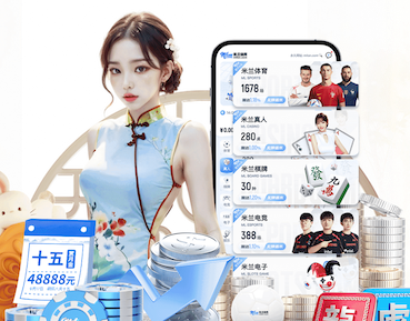 ayx游戏app 数字传媒直播间搭建教程：灯光、收音、推流与画面包装设备清单及避坑要点